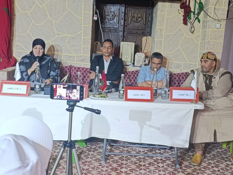 IMG-20251102-WA0001(2)