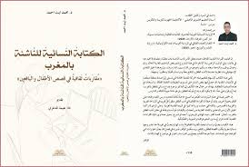 téléchargement (1)