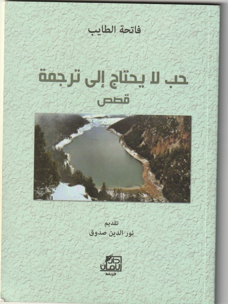 طلبات متوفرة…