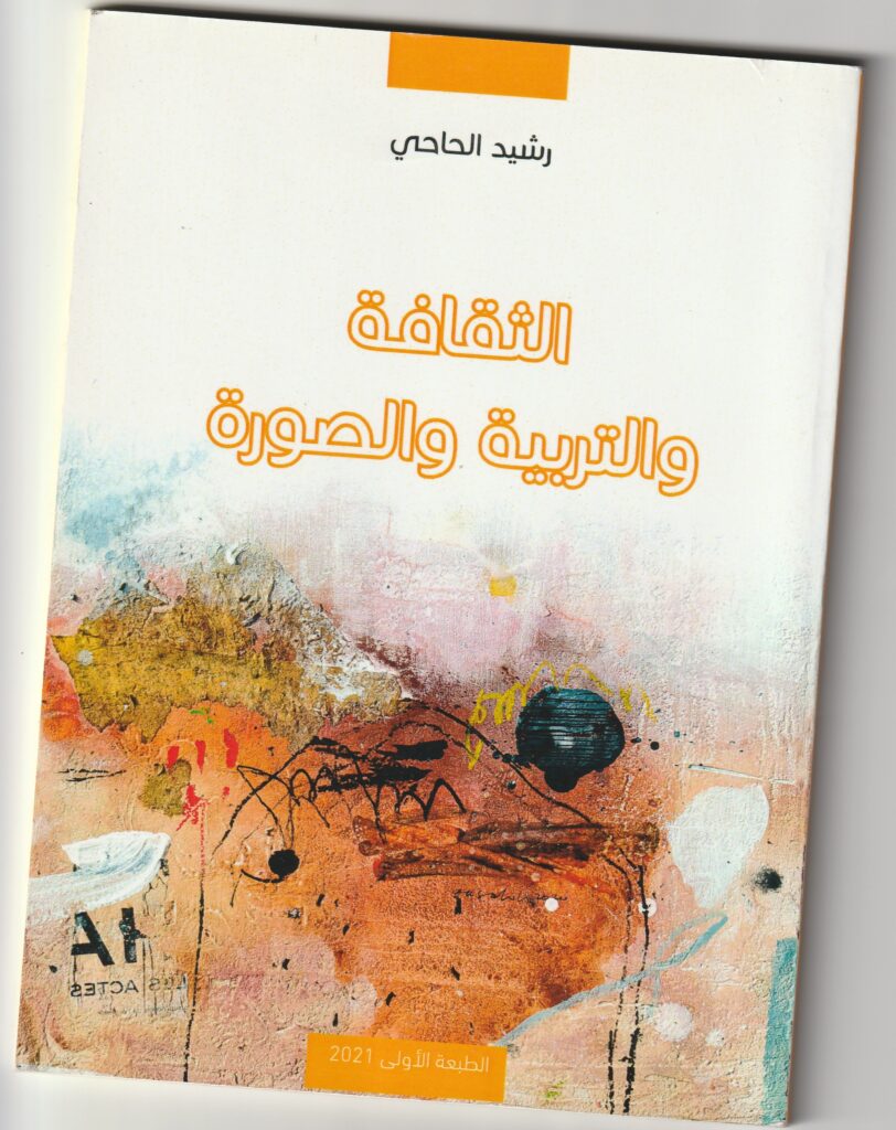 طلبات متوفرة..