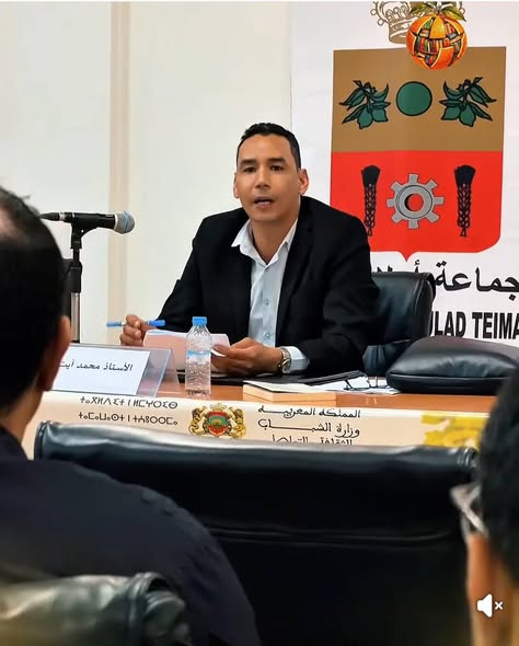 Read more about the article في ندوة “لما يصلح الأدب اليوم؟” ضمن فعاليات المعرض الجهوي للكتاب والقراءة بأولاد تايمة، إلى جانب أساتذة أجلاء.